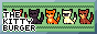 thekittyburger’s website button